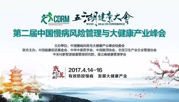 大逼逼操大鸡吧网站新闻缩略图